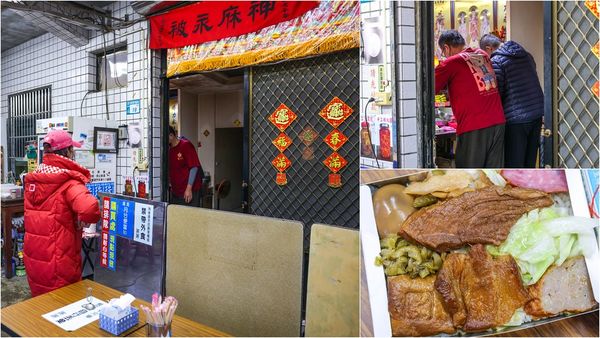 ▲▼尤記商義福隆月台便當，70年福隆車站便當推薦。（圖／部落客陳小可提供）