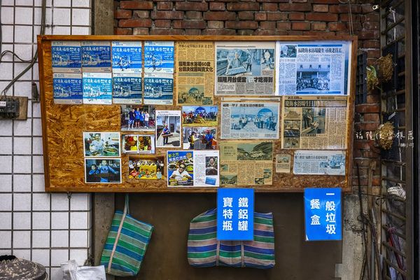 ▲▼尤記商義福隆月台便當，70年福隆車站便當推薦。（圖／部落客陳小可提供）