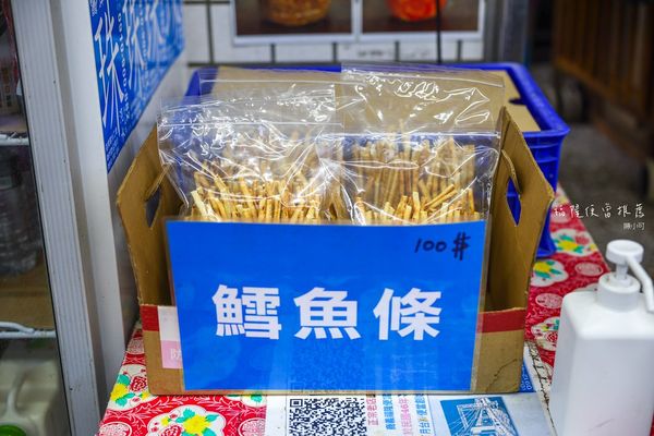 ▲▼尤記商義福隆月台便當，70年福隆車站便當推薦。（圖／部落客陳小可提供）