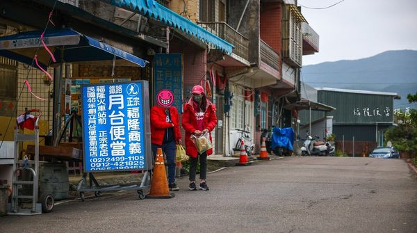 ▲▼尤記商義福隆月台便當，70年福隆車站便當推薦。（圖／部落客陳小可提供）