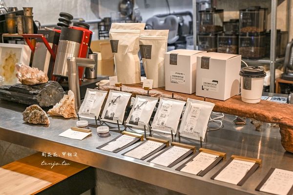 ▲▼自烘咖啡自製抹醬專賣店！台北老屋咖啡廳菜單推薦必點四種茶吐司。（圖／部落客周花花提供）