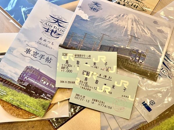 ▲▼搭乘日本天地號開啟山陰假期！觀光列車上吃美食、抽籤超有趣。（圖／小虎食夢網提供）