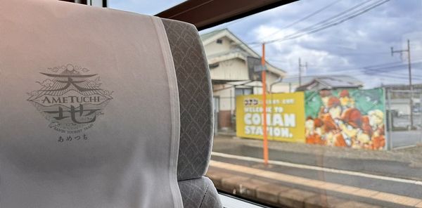 ▲▼搭乘日本天地號開啟山陰假期！觀光列車上吃美食、抽籤超有趣。（圖／小虎食夢網提供）