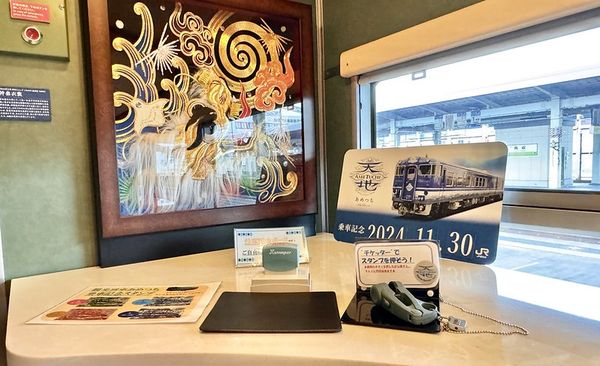 ▲▼搭乘日本天地號開啟山陰假期！觀光列車上吃美食、抽籤超有趣。（圖／小虎食夢網提供）