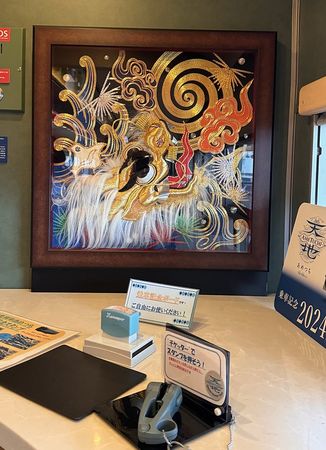 ▲▼搭乘日本天地號開啟山陰假期！觀光列車上吃美食、抽籤超有趣。（圖／小虎食夢網提供）