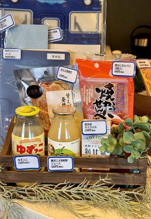 ▲▼搭乘日本天地號開啟山陰假期！觀光列車上吃美食、抽籤超有趣。（圖／小虎食夢網提供）