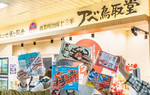 ▲▼搭乘日本天地號開啟山陰假期！觀光列車上吃美食、抽籤超有趣。（圖／小虎食夢網提供）