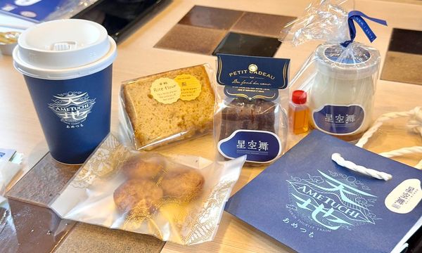 ▲▼搭乘日本天地號開啟山陰假期！觀光列車上吃美食、抽籤超有趣。（圖／小虎食夢網提供）