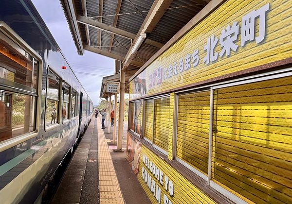 ▲▼搭乘日本天地號開啟山陰假期！觀光列車上吃美食、抽籤超有趣。（圖／小虎食夢網提供）