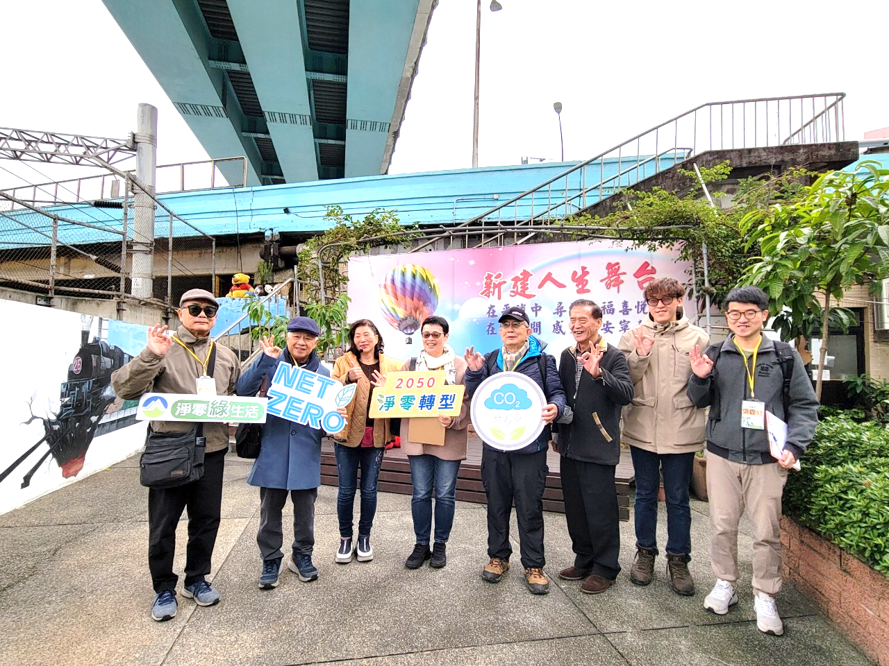 ▲基隆中山區新建里低碳獲銀級認證。（圖／記者郭世賢翻攝）