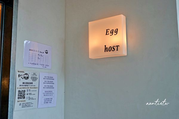 ▲▼寬敞優雅貓咪出沒療癒咖啡廳，濃郁栗子布丁好特別，還有各種周邊商品。（圖／部落客水晶提供）