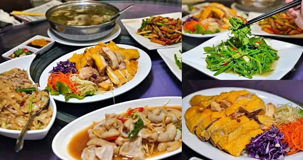 ▲▼老復興飲食店，酸溜夠味薑絲大腸，經濟實惠道地客家菜。（圖／部落客水晶提供）