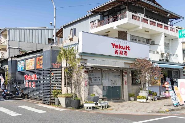 ▲▼嘉義東區美食養樂多冰沙，養樂多化身超卡哇伊冰棒。（圖／部落客美熊提供）