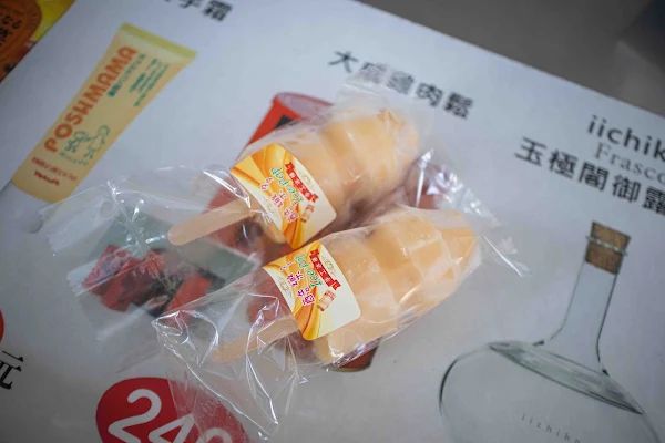 ▲▼嘉義東區美食養樂多冰沙，養樂多化身超卡哇伊冰棒。（圖／部落客美熊提供）