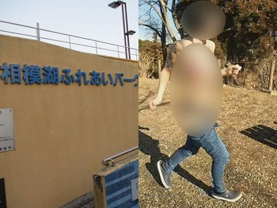 AV女優公園裸奔拍片「涉公然猥褻罪」　觀看數驚人…片商認錯下架