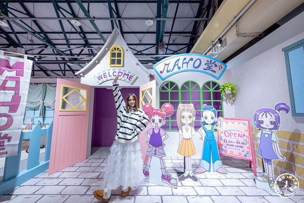 ▲▼小魔女DoReMi 25週年展，經典動畫場景重現魔法堂，展期、門票、周邊商品一次看。（圖／部落客桃桃提供）