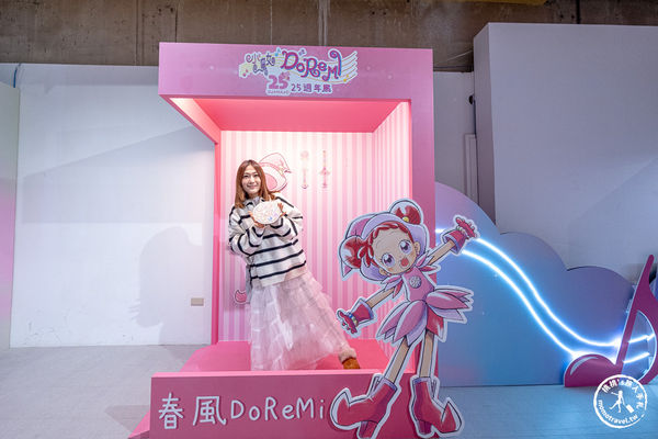 ▲▼小魔女DoReMi 25週年展，經典動畫場景重現魔法堂，展期、門票、周邊商品一次看。（圖／部落客桃桃提供）