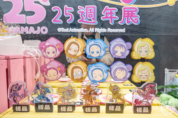 ▲▼小魔女DoReMi 25週年展，經典動畫場景重現魔法堂，展期、門票、周邊商品一次看。（圖／部落客桃桃提供）