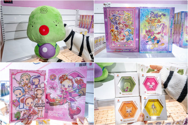 ▲▼小魔女DoReMi 25週年展，經典動畫場景重現魔法堂，展期、門票、周邊商品一次看。（圖／部落客桃桃提供）