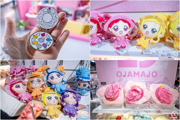 ▲▼小魔女DoReMi 25週年展，經典動畫場景重現魔法堂，展期、門票、周邊商品一次看。（圖／部落客桃桃提供）