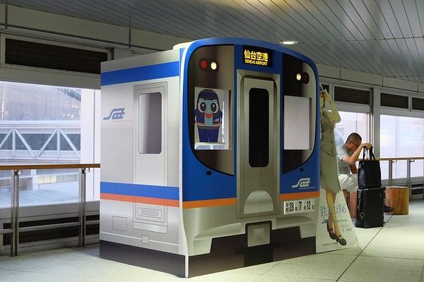 ▲▼日本秋田，仙台機場到秋田市區交通方式，電車轉新幹線2個多小時抵達。（圖／飛天璇授權提供）