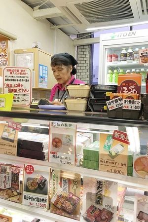 ▲▼日本秋田，仙台機場到秋田市區交通方式，電車轉新幹線2個多小時抵達。（圖／飛天璇授權提供）
