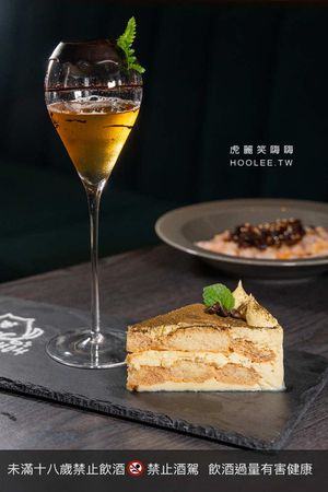 ▲▼Error404 Bar。（圖／部落客虎麗笑嗨嗨授權提供）
