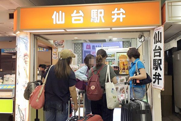 ▲▼日本秋田，仙台機場到秋田市區交通方式，電車轉新幹線2個多小時抵達。（圖／飛天璇授權提供）