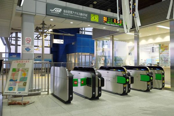 ▲▼日本秋田，仙台機場到秋田市區交通方式，電車轉新幹線2個多小時抵達。（圖／飛天璇授權提供）