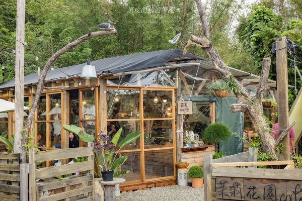 ▲▼茉莉花園caf’e。（圖／部落客黑皮的旅遊筆記授權提供）