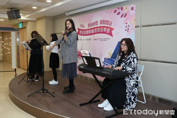 ▲▼童綜合20年來已完成213例心肝腎器捐，讓捐贈者遺愛人間，助人重生。（圖／童綜合醫院提供，下同）