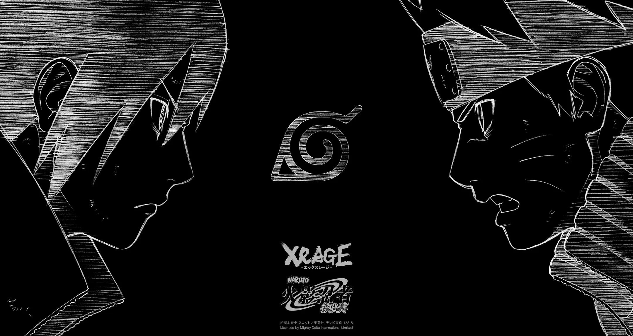 ▲▼火影。（圖／翻攝自XRAGE）