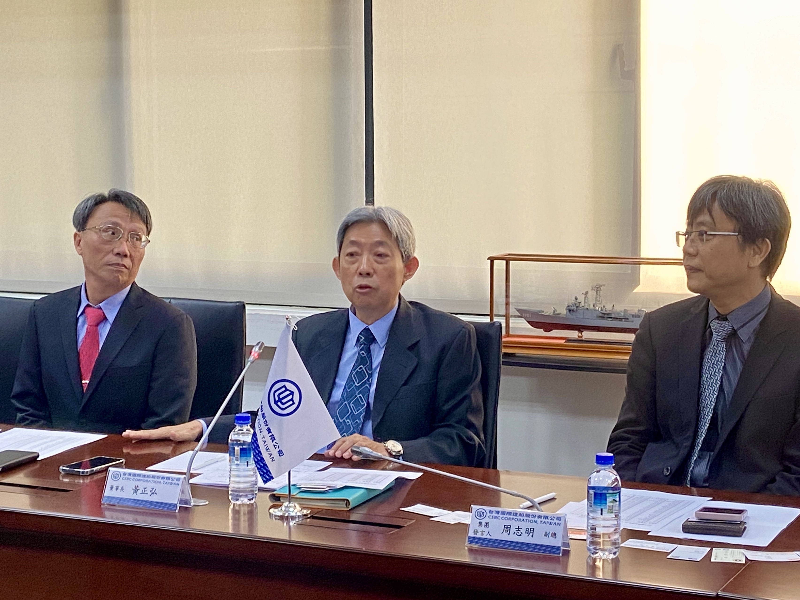 ▲台船董事長黃正弘（圖中）。（圖／記者廖婕妤攝）