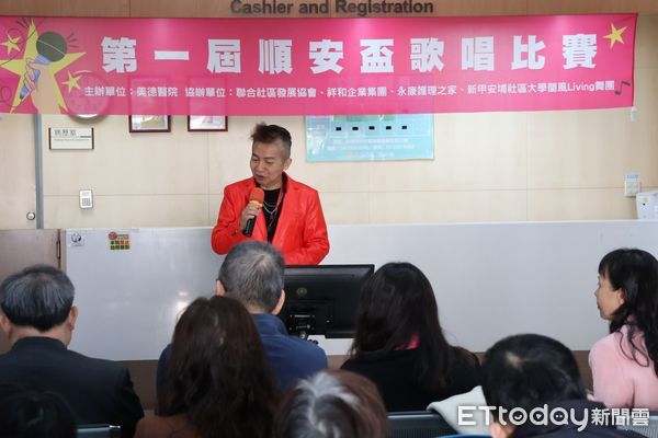 ▲▼職場霸凌再加上天氣驟變，醫生呼籲民眾放聲高歌，遠離憂鬱症。（圖／大甲李綜合醫院提供，下同）