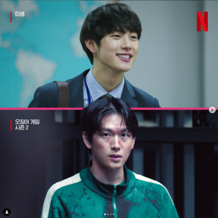 ▲《未生》4角10年後參戰《魷魚遊戲2》。（圖／翻攝自Netflix官方Instagram）