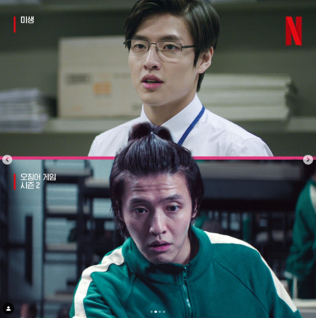 ▲《未生》4角10年後參戰《魷魚遊戲2》。（圖／翻攝自Netflix官方Instagram）