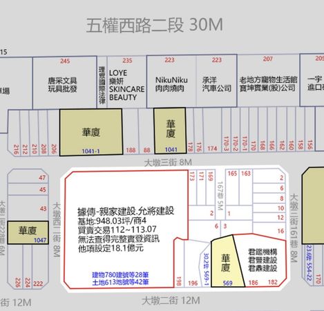 ▲▼             。（圖／記者陳筱惠攝）