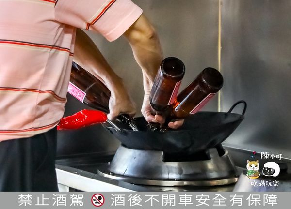 ▲▼侯薑母鴨。（圖／部落客陳小可的吃喝玩樂授權提供）