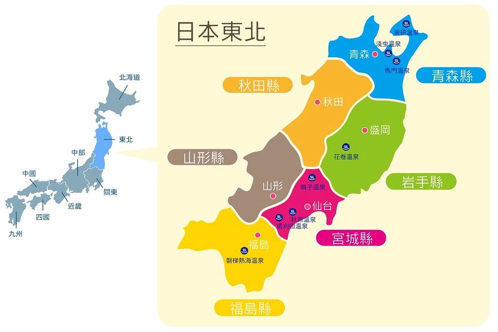 ▲▼在地人推薦秋田十大必吃美食整理包。（圖／部落客飛天璇提供）