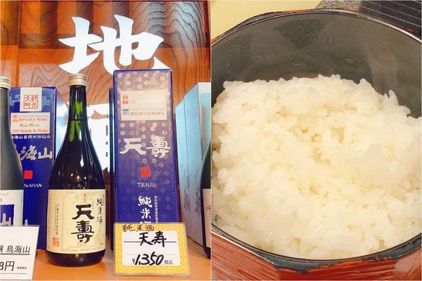 ▲▼在地人推薦秋田十大必吃美食整理包。（圖／部落客飛天璇提供）