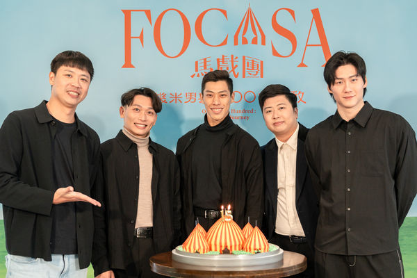 ▲FOCASA馬戲團與林懷民、畫家幾米合作台灣第一齣馬戲帳篷定目劇《幾米男孩的100次勇敢》。（圖／FOCASA提供）