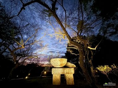 桃園「角板山行館」夜間點燈更浪漫