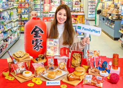 全家聯名《神明便利商店》推鮮食