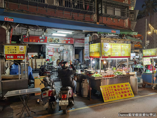 ▲▼隱藏版梧州街夜市美食小吃。（圖／部落客Darren提供）