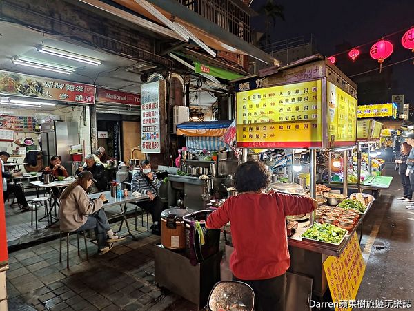 ▲▼隱藏版梧州街夜市美食小吃。（圖／部落客Darren提供）
