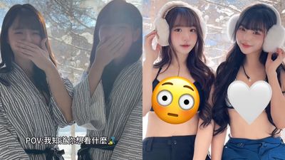 元元、許悅雪地脫了「比基尼炸美胸」！　羞喊：知道你想看什麼