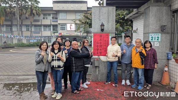 ▲▼六龜高中學生翼友福錄取台大社會學系。（圖／記者許宥孺翻攝）