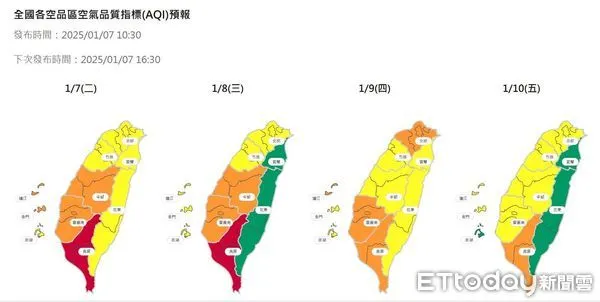 ▲屏東縣政府環保局因應空氣不良作為         。（圖／記者陳崑福翻攝）