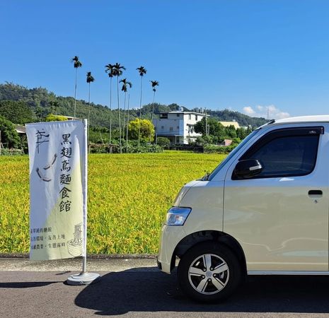 ▲▼霧峰農會邀大家春節期間來走春，看菇菌、品清酒、吃黑翅鳶麵。（圖／霧峰農會酒莊提供，下同）