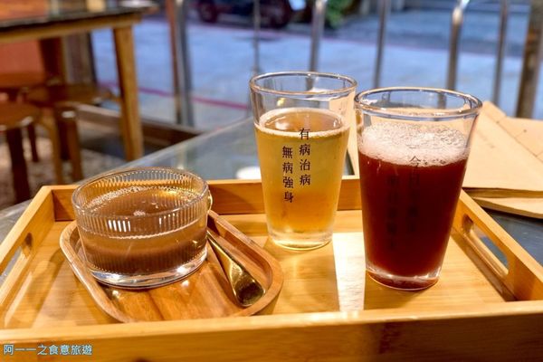 ▲▼府城百年中藥行化身養生美食餐廳！米其林必比登推薦台南藥膳湯。（圖／阿一一之食意旅遊授權提供）